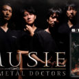 CGCのムービーに楽曲提供してくれた全員臨床医によるヨーロピアン・メタルバンド、AMUSIE がフルレンス・アルバム「Heavy Metal Doctors」をリリース！ CGCのバナー、ロゴを担当しているナカノ氏がアー […]
